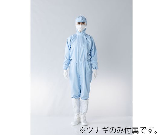 東洋リントフリー 着用快適ツナギ服 青 LL FX1206-02 LL 1着 (ご注文単位1着)【直送品】