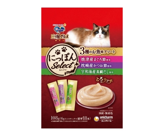 ユニ・チャーム 銀のスプーン 三ツ星グルメ にっぽんSeLect とろリッチ 3種のお魚味 まぐろ節/かつお節/真鯛だし 18本  1個（ご注文単位1個）【直送品】