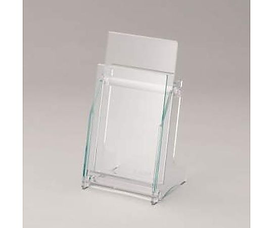 ライオン事務器 135x112x239mm パンフレットスタンド(A4判3つ折) EA954LB-61 1個(ご注文単位1個)【直送品】