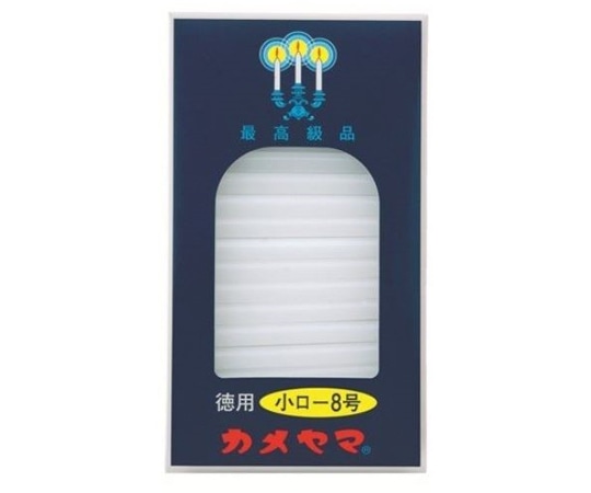 カメヤマ カメヤマ 小ローソク 徳用8号 225g 74本入  1箱(ご注文単位1箱)【直送品】