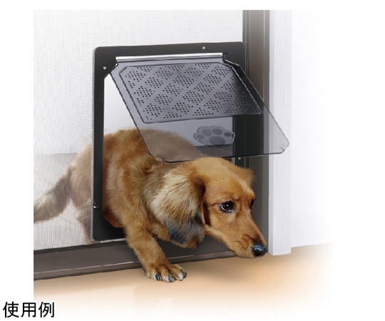 タカラ産業 犬猫出入口 小型犬用(Mサイズ) PD3035 1個（ご注文単位1個）【直送品】