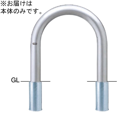 サンポール ステンレス アーチ型車止め 差込式 交換用本体 φ101.6(t4.0)×W720×H700mm AC-11S 1台(ご注文単位1台)【直送品】