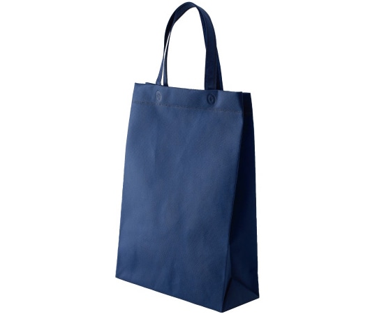 三和 不織布マチ付バッグ(大) 50枚入 ネイビー SW4532-37 1箱（ご注文単位1箱）【直送品】