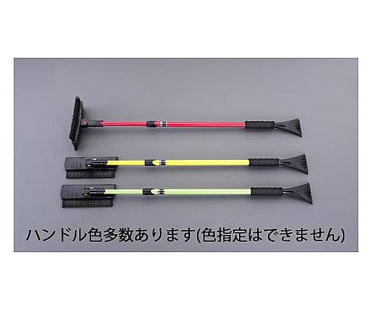 エスコ 855-1370mm スノーブラシ(伸縮型) EA928AG-592 1本(ご注文単位1本)【直送品】
