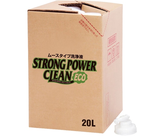 鈴木油脂工業 ストロングパワークリーンECO S-2620 1個(ご注文単位1個)【直送品】