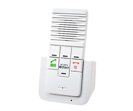 アズワン [EA864BB-17A用] 増設子機 EA864BB-18 1個(ご注文単位1個)【直送品】