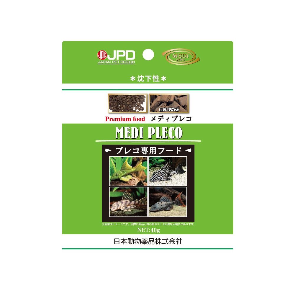 ニチドウ メディプレコ 40g  1袋（ご注文単位1袋）【直送品】