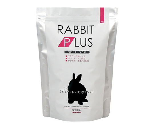 三晃商会 ラビット・プラス ダイエット・メンテナンス 1kg 725 1袋（ご注文単位1袋）【直送品】