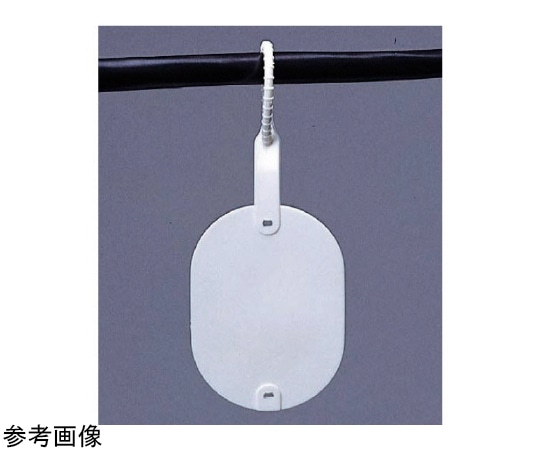 アズワン ワンタッチカラーエフ 無地 55×37×1mm厚 10個入 477-17 1セット(ご注文単位1セット)【直送品】