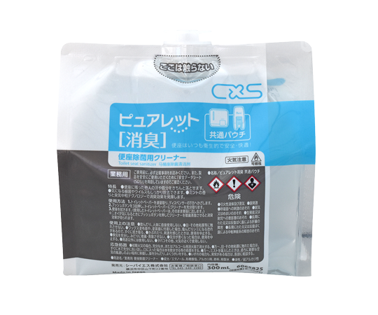 シーバイエス ピュアレット消臭 共通パウチ (300mL/個×12個入) 6065825 1ケース(ご注文単位1ケース)【直送品】
