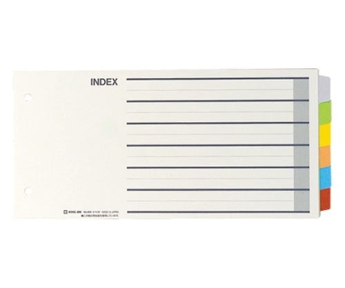 キングジム カラーインデックス 5×10ヨコ型 809 1冊(ご注文単位1冊)【直送品】