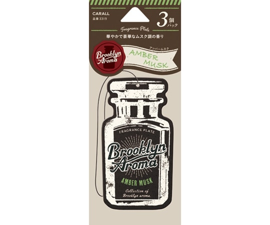 CARALL ブルックリンアロマペーパー アンバームスク 3個パック 3319 1パック（ご注文単位1パック）【直送品】