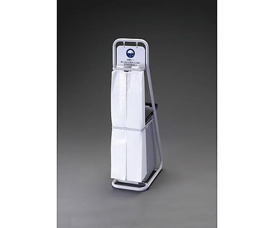エスコ 280×420×1100mm 傘袋スタンド(ゴミ箱付) EA995AA-48 1個(ご注文単位1個)【直送品】