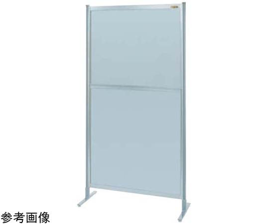 サカエ パーティション(固定式・単体・オールアルミ)1200×1800×14mm NAA-46FT 1台(ご注文単位1台)【直送品】