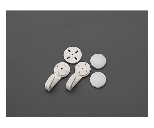 エスコ 20x 49mm フック(コンクリート用/2個) EA951D-21 1pk(ご注文単位1pk)【直送品】