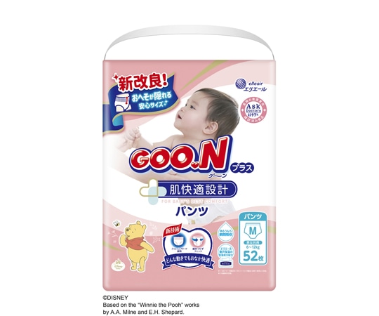 エリエール(大王製紙) グ~ンプラス 肌快適設計パンツ Mサイズ 1ケース(52枚×3個入)  1ケース（ご注文単位1ケース）【直送品】