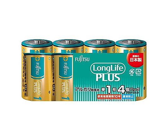 アズワン [単1x  4本] 乾電池(アルカリ) EA758YA-61AB 1パック(ご注文単位1パック)【直送品】