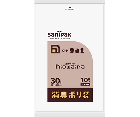 日本サニパック 消臭ポリ袋 ニオワイナ niowaina 30L 10枚×60冊入 SS30 1ケース(ご注文単位1ケース)【直送品】