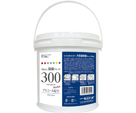 ニーズ 7days, バケツウェット アルコール 300枚×6個入 NPS30000382 1箱(ご注文単位1箱)【直送品】