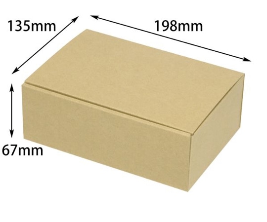 ヤマニパッケージ 贈答箱 お好みBOX11 両面クラフト 長方 100枚 EE-573 1ケース（ご注文単位1ケース）【直送品】