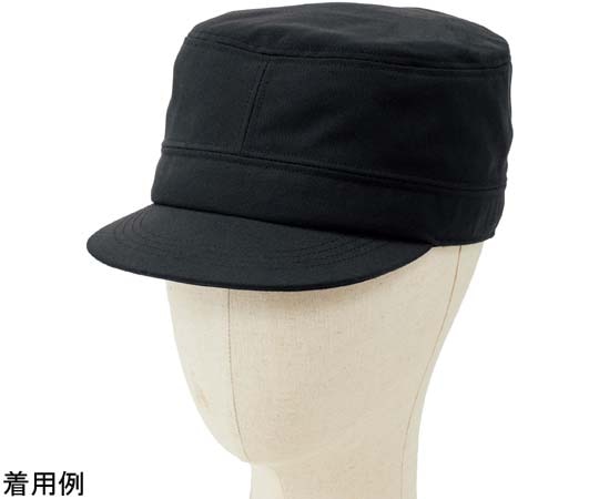 ボンマックス ワークキャップ ブラック FA9682 1枚（ご注文単位1枚）【直送品】
