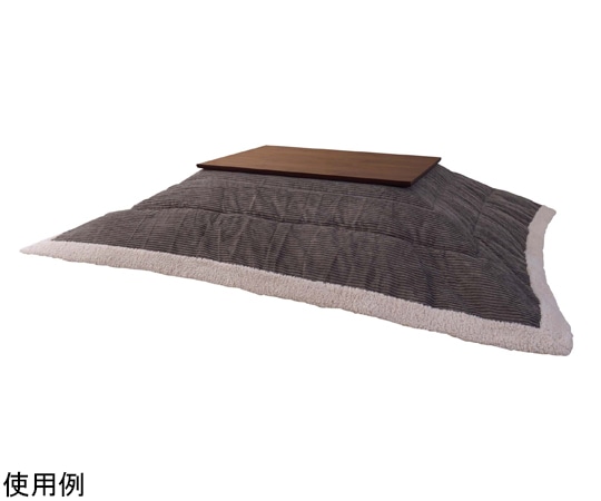 東谷 薄掛コタツ布団 長方形 グレー KK-142GY 1個(ご注文単位1個)【直送品】