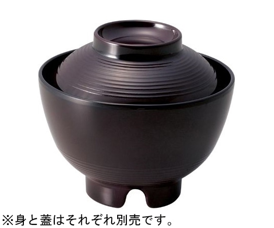 Daiwa メラミン汁椀 中(蓋)溜(ため) MF-91-T 1個(ご注文単位1個)【直送品】