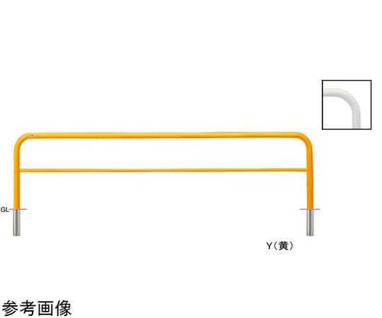 サンポール スチール製 アーチ型車止め(横桟付)差込式 φ60.5(t2.8)×W3000×H800mm 白 FAH-7S30-800(W) 1台(ご注文単位1台)【直送品】