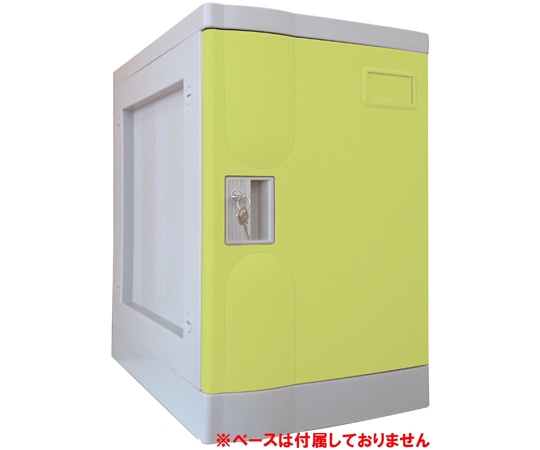 宮成製作所 プラボックス Mサイズ シリンダー錠 イエロー ベースなし PB-CMYJ 1台(ご注文単位1台)【直送品】