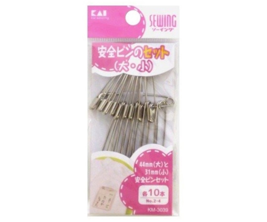 貝印 安全ピンセット No.2・4 各10本入 KM3039 1個(ご注文単位1個)【直送品】