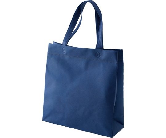 三和 不織布マチ付バッグ(小) 50枚入 ネイビー SW3332-37 1箱（ご注文単位1箱）【直送品】