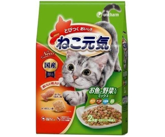 ユニ・チャーム ねこ元気 お魚と野菜入りミックス 2.0kg  1個（ご注文単位1個）【直送品】