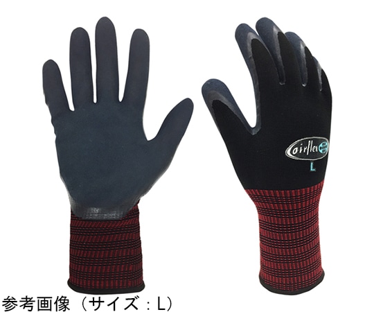 ACE(手袋) 天然ゴム背抜き手袋 エアーフレックス LLサイズ AG740-LL 1双(ご注文単位1双)【直送品】