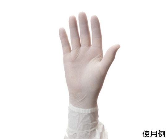 キンバリークラーク キムテクピュア G3EVTニトリルグローブ S 38701 1500枚 KTPEVTG3S 1箱 (ご注文単位1箱)【直送品】