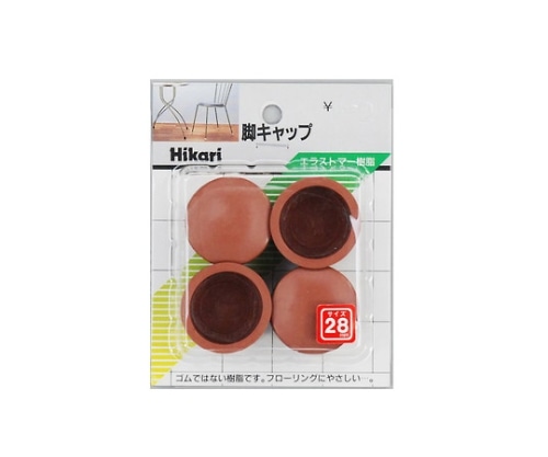光 イス脚キャップ 丸 28ミリ 茶 4個入 G-0-283 1パック(ご注文単位1パック)【直送品】