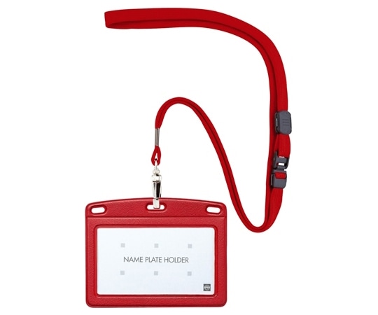 オープン工業 吊り下げ名札 レザー調 ヨコ名刺 1枚 赤 N-123P-RD 1個(ご注文単位1個)【直送品】