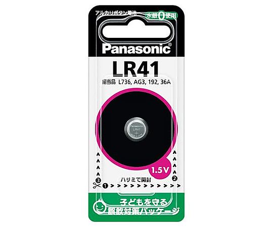 エスコ (LR41P)1.5Vアルカリボタン電池 EA758YF-1 1個(ご注文単位1個)【直送品】