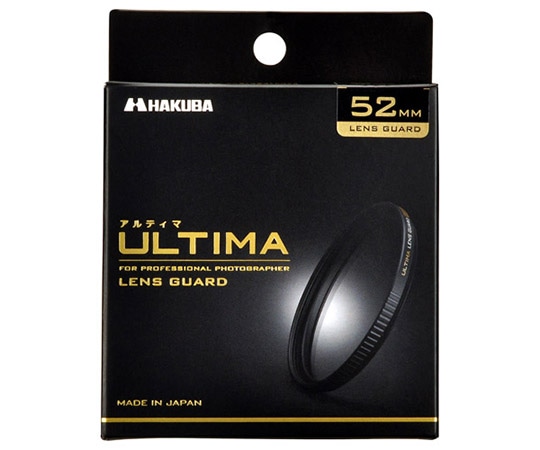 ハクバ写真産業 ULTIMA(アルティマ)レンズガード 52mm CF-UTLG52 1個（ご注文単位1個）【直送品】