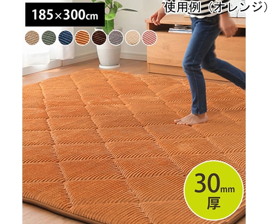 イケヒコ・コーポレーション ラグ 防音 コーデユロイ 無地 ピンク 約4畳 床暖房 ホットカーペット対応 こたつ敷布団 1290970225801 1個（ご注文単位1個）【直送品】