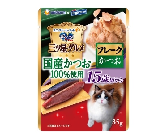 ユニ・チャーム 銀のスプーン 三ツ星グルメ パウチ 国産かつお100%使用 フレーク 15歳頃から かつお 35g  1個（ご注文単位1個）【直送品】