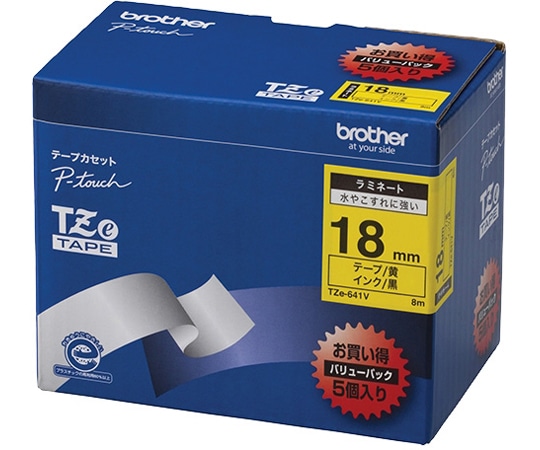 ブラザー ピータッチ ラミネートテープ 幅18mm(黒文字/黄/お得5本パック) TZe-641V 1パック(ご注文単位1パック)【直送品】