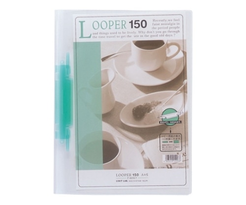 LIHITLAB ルーパーファイル 緑 F-3016-7 1冊(ご注文単位1冊)【直送品】