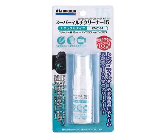 ハクバ写真産業 スーパーマルチクリーナー15 KMC-54 1個（ご注文単位1個）【直送品】