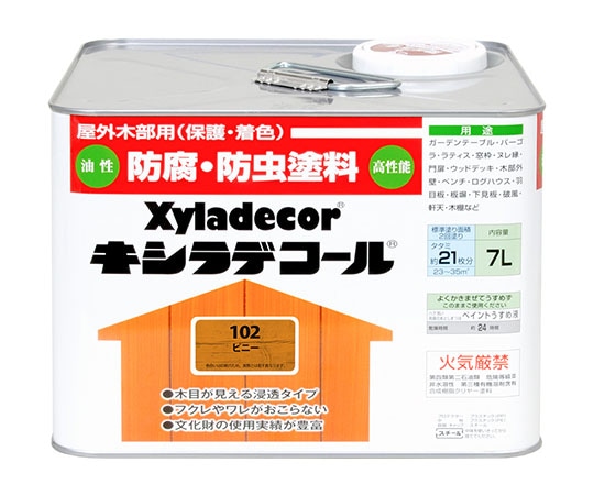 カンペハピオ(KANSAI) キシラデコール ピニー 7L 17670140000 1個(ご注文単位1個)【直送品】