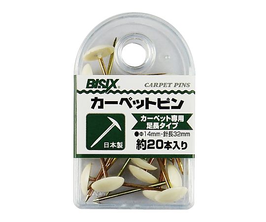 ミツヤ カーペットピン 白 20本×5箱入 BX1-CU20-WH 1ケース（ご注文単位1ケース）【直送品】