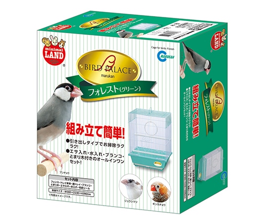 マルカン バードパレス フォレスト MB-60 1個（ご注文単位1個）【直送品】