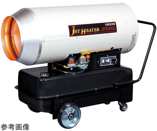 オリオン ジェットヒーターD1230×W535mm 50Hz HPS830A1-50HZ 1台（ご注文単位1台）【直送品】