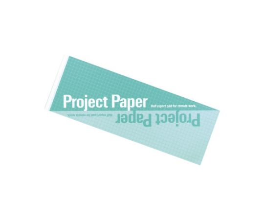 オキナ プロジェクトペーパー B5ハーフ エメラルド PH1667 1冊（ご注文単位1冊）【直送品】