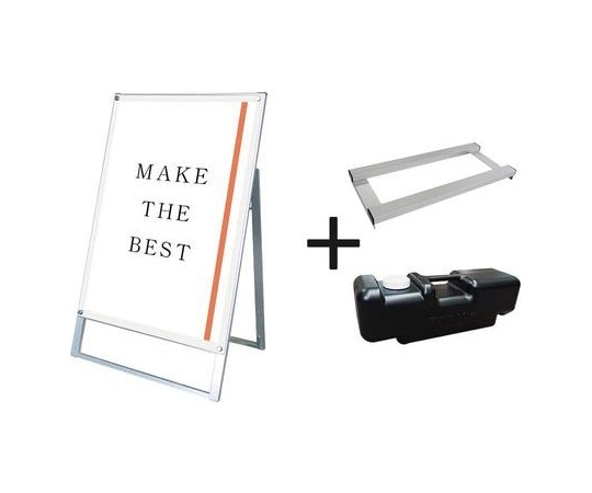 常磐精工 ポスター用スタンド看板 B1片面ホワイト ウエイトアーム・水タンクセット PSSK-B1KW-3SET 1個（ご注文単位1個）【直送品】