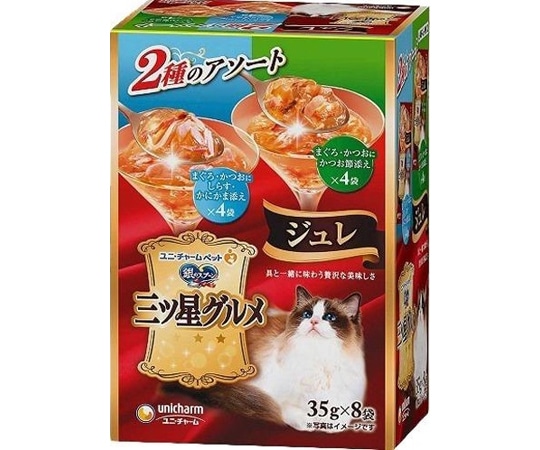 ユニ・チャーム 銀のスプーン 三ツ星グルメ ジュレ まぐろ/かつお/しらす/かにかま添え・まぐろ/かつお/かつお節添え 8袋  1個（ご注文単位1個）【直送品】